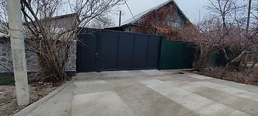 Откатные ворота: Продаю дом 52кв/м в доме 3комноты и проходная кухня а так же сан узел — 1