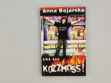 Książka, gatunek - Powieść, stan - Idealny