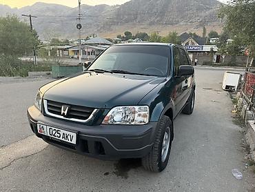 Honda: Honda CR-V: 2001 г., 2 л, Автомат, Бензин, Кроссовер — 3