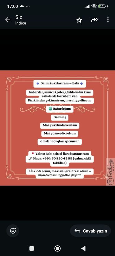 axtariram xadime: 🔹 Daimi iş axtarıram – Bakı 🔹 Anbardar, sürücü (şofer), fəhlə və bu