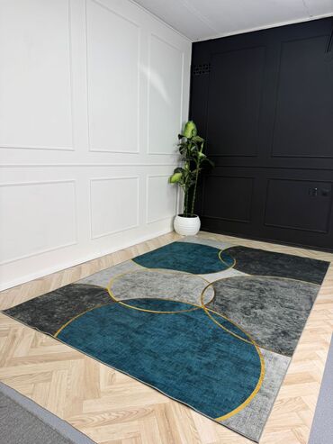 Ковры и паласы: Ковер — 7