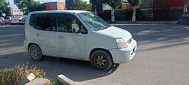 киа к5 хищник морда цена бишкек: Honda : 1999 г., 1.5 л, Автомат, Бензин, Минивэн — 5