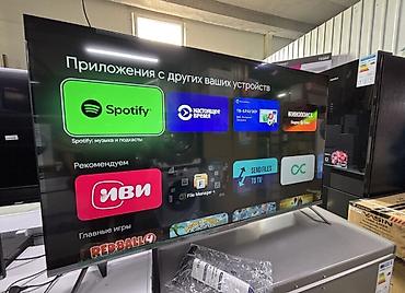 Телевизоры: SKYWORTH 60" QLED 4K Google TV - Диагональ: 60 дюймов - Матрица — 5