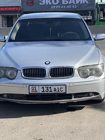 howo v7x: BMW 7 series: 2003 г., 3 л, Автомат, Бензин, Седан — 1