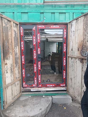 Буюртмага пластик терезе, Терезе түрү: Витраждык, Декоративдик өзгөчөлүктөрү: Фрамуга, Акы төлөнүүчү орнотуу, Бөлүп төлөө жок lalafo.kg да Буюртмага пластик терезе, Терезе түрү: Витраждык, Декоративдик өзгөчөлүктөрү: Фрамуга, Акы төлөнүүчү орнотуу, Бөлүп төлөө жок