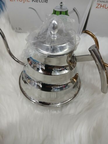 Dəm çaydanları: Yeni, Dəm caydanı, Paslanmayan polad — 13