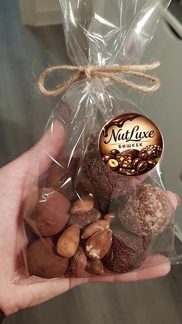Кондитерские изделия, сладости: Авторские шоколадные наборы,Бонбоньерки и сладкие композиции NutLuxe — 5