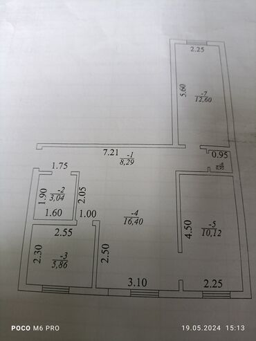 продажа квартир кызыл аскер: 3 бөлмө, 60 кв. м, 2 кабат, ПСО (өзү оңдоп түзөтүп бүтүү үчүн)