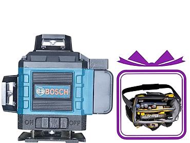 Измерительные приборы: №: 10379 Məhsulun adı: Lazer Nivelir 4D 16 ŞuA AV-1105 + Hədiyyə Alət — 1