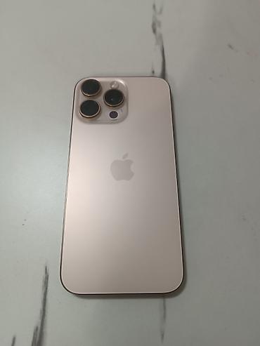 сколько стоит 18 про макс в бишкеке: IPhone 16 Pro Max, Б/у, 256 ГБ, Desert Titanium, Коробка, 93 % — 1