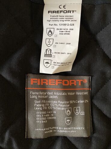 Kurtkalar: Kurtka, Vetrovka, Payız, L — 13