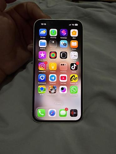 Apple iPhone: IPhone 13, Б/у, 128 ГБ — 9