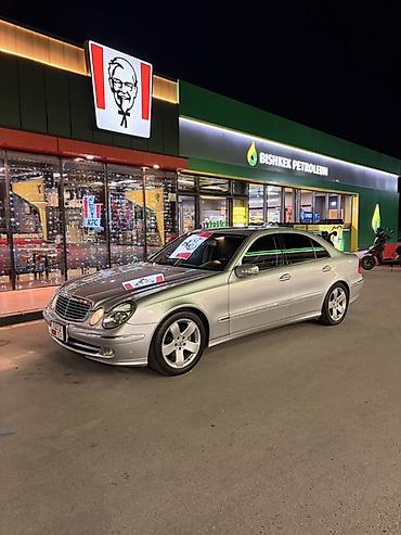 Продажа авто: Mercedes-Benz E-Class: 2003 г., 3.2 л, Автомат, Бензин, Седан — 3