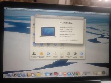 Ноутбуки Apple (MacBook): Для учебы, Б/у, Intel Core i5, ОЗУ, RAM: 4 ГБ — 3