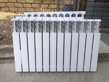 Lüğətlər: Seksiyalı Radiator Alüminium