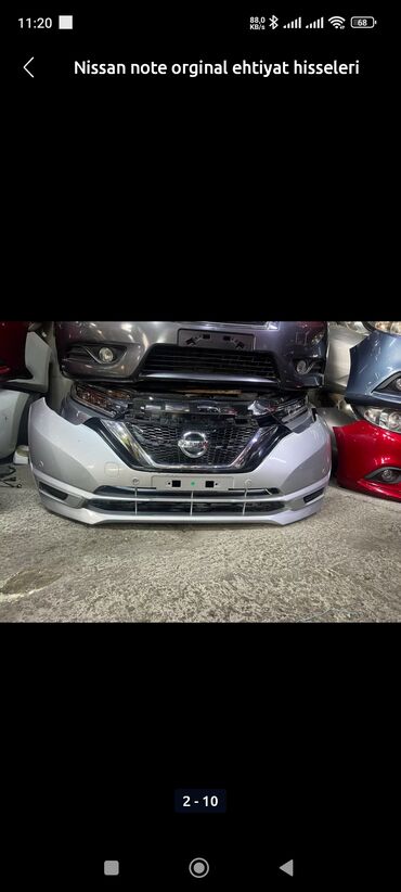 Faralar: Komplekt, Yaxın və uzaq vuran işıqlar Nissan, 2017 il, Orijinal, Yaponiya, İşlənmiş — 11