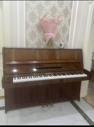 Pianolar: Piano, Akustik, İşlənmiş, Ünvandan götürmə, Ödənişli çatdırılma