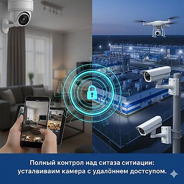 sprinter 315: Домофоны, Охранно-пожарные сигнализации, Системы видеонаблюдения | Дома, Нежилые помещения, Офисы | Установка, Демонтаж, Настройка — 1