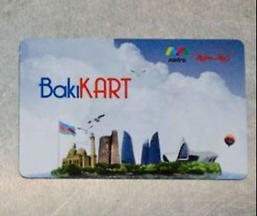 reklam ofisi: Razılaşma yolu ilə — 1