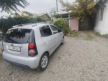Унаа: Kia Picanto: 2008 г., 0.1 - engine capacity л, Автомат, Бензин, Хетчбек — 5