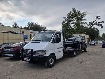 Услуги эвакуатора: С лебедкой — 16