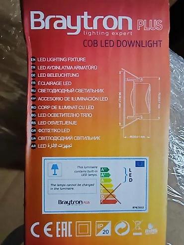 Rasveta: Paštete ugradne lampe 5W 6500K. Proverenog kvaliteta . ✨ Okrugle — 13