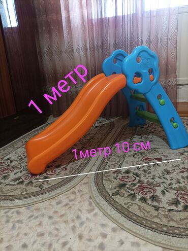 Игрушки: СУПЕРСКАЯ Классная детская качественная горка, длина вместе с