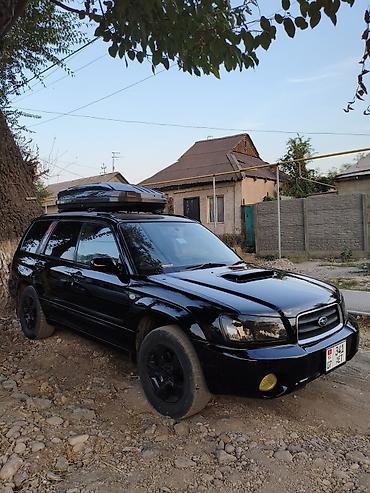 рейлинк: Subaru Forester: 2003 г., 2 л, Автомат, Бензин, Кроссовер — 2