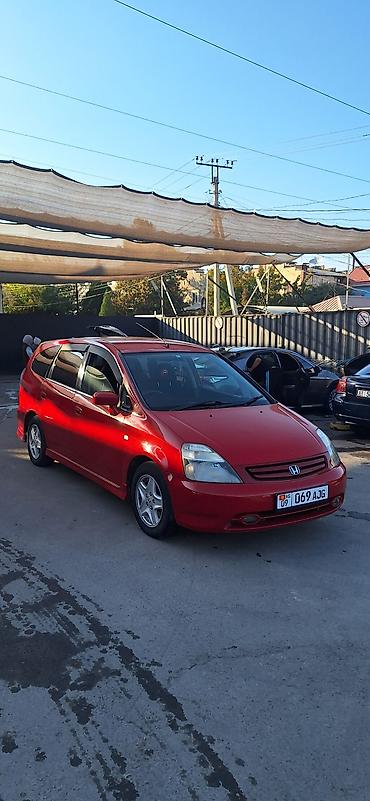 пульт хонда стрим: Honda Stream: 2002 г., 2 л, Автомат, Бензин, Минивэн — 1