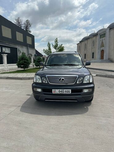 лесуз 470: Lexus LX: 2005 г., 4.7 л, Автомат, Газ, Внедорожник