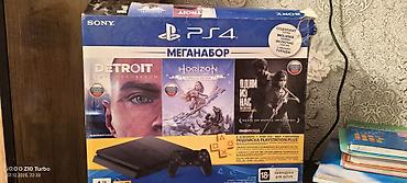 switch 2 купить: 🎮 PlayStation 4 Slim 1 ТБ + Horizon Zero Dawn 🔥 Продаю PS4 Slim 1 ТБ — 5