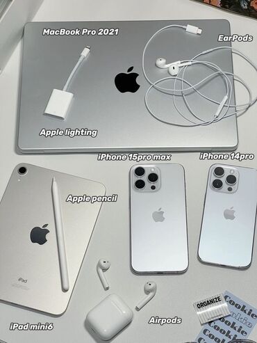 компьютеры block: Комплект техники Apple Состав набора: - MacBook Pro 2021 (серебристый