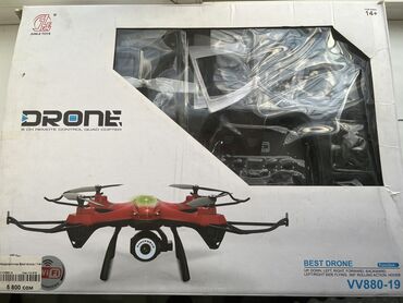 камера для дрона: Квадрокоптер Дрон с камерой 360hd
Детский