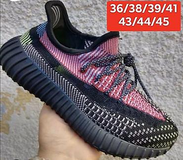 Patike: 2850 din na lalafo.rs — 28 Patike: 2850 din — 28