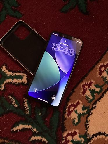 iphone 13 pro max 256gb: IPhone 11 Pro, 256 ГБ - Экран OLED Super Retina XDR. - Тройная — 6