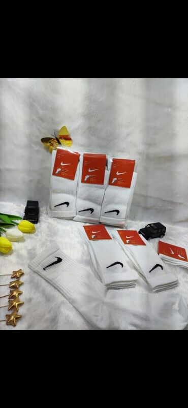 zhenskie krossovki nike mercurial: Nike, цвет - Белый