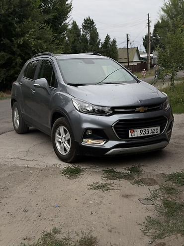 шевроле тракс 2017: Chevrolet Trax: 2019 г., 1.4 л, Автомат, Бензин, Кроссовер — 9