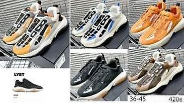 Patike: AMIRI, TOP MODELI, MEGA HIT U SVETU | Novo! ! ! Hit. Hit. Hit — 17