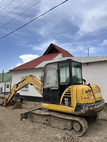 Экскаваторы: Экскаватор, Komatsu, Гусеничный — 8