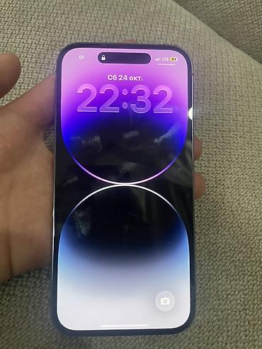 core i7: IPhone 14 Pro, 128 ГБ - Модель: iPhone 14 Pro (MQ0G3AA/A) - Память — 2