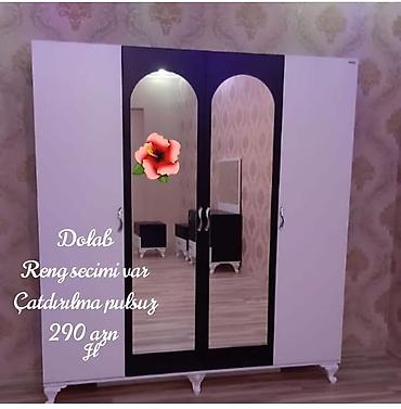 Другие шкафы: Paltar dolabı guzgulu — 1