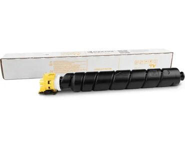 klima 12 za koliko kvadrata: Brand: KYOCERA Model: KYOCERA TK-8545Y Žuti Toner Price: 18880