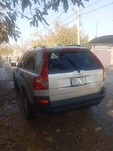 Volvo XC90: 2003 г., 2.9 л, Автомат, Газ-бензин (ГБЖ), Кроссовер — 3