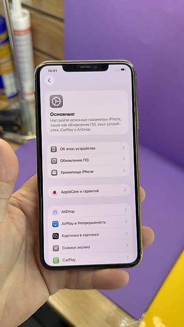 Apple iPhone: IPhone 11 Pro Max, Б/у, 256 ГБ, 95 % — 6