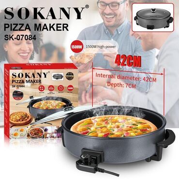 питца печка: Электрическая пицца-печь Sokany SK-07084 мощностью 1500 Вт