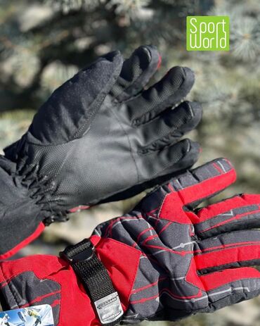 перчатки для работы: Перчатки лыжные для детей детские взрослые лыж для лыж шлема шлема