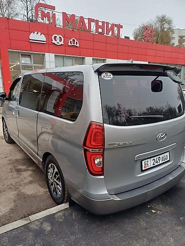 рекстон khan: Hyundai Starex: 2019 г., Автомат, Дизель, Минивэн — 2