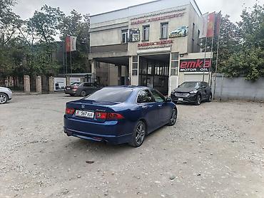 хонда аккорд 9: Honda Accord: 2007 г., 2.4 л, Автомат, Бензин, Седан — 4