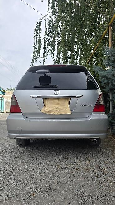 Honda: Honda Odyssey: 2002 г., 2.3 л, Автомат, Газ, Минивэн — 2