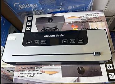 силос упаковка: Вакууматор Vacuum Sealer — настольный прибор для упаковки продуктов в — 1